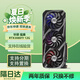 {支持保核心}二手顯卡七彩虹RTX3080 3080TI電腦顯卡大型游戲設計AI算力顯卡 華碩RTX3080TI 猛禽 游戲4K 高性價比旗艦