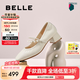 百麗（Belle）七夕禮物復(fù)古瑪麗珍鞋女25秋新商場款質(zhì)感牛皮單鞋E1T1DCQ5預(yù)售 米白色 37 (235mm)