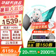 華碩天選6 【國(guó)家補(bǔ)貼20%】 16英寸電競(jìng)游戲本 筆記本電腦 銳龍7 H260/RTX5060/日蝕灰 16G內(nèi)存/1T高速固態(tài)硬盤(pán) 165Hz 16:10高刷高色域電競(jìng)屏