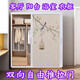 雙向推拉折疊門蜂巢推拉門移門折疊臥室衛(wèi)生間蜂窩門衣柜鋁合金門 【邊框和蜂巢簾顏色可自行搭配】
