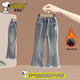 史努比童裝女童牛仔褲秋冬加絨加厚修身喇叭褲新款兒童彈力款時(shí)髦長(cháng)褲 花朵牛仔加絨版 120 建議身高100-110cm
