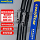 固特異（Goodyear）朗凈雨刷器/雨刮器/雨刮片 標致新308(16-至今)/新408(14-至今)