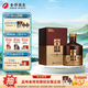 舍得沱牌 品味舍得藏品  濃香型白酒 52度 500mL 1瓶 單瓶裝