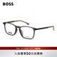 HUGO BOSS雨果博斯眼鏡碳纖維商務方框可配近視鏡架 1716 KB7