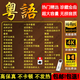 粵語經典老歌車載u盤音樂7080后經典懷舊歌曲MP3無損高音質MP4 2600首粵語經典歌曲