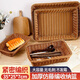 上可意 長(cháng)方形仿藤編收納籃超市陳列展示筐家用面包籃零食收納筐