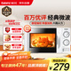 格蘭仕微波爐家用小型 360°轉盤(pán)快捷加熱旋鈕操控易潔內膽D4老人適用操作便捷