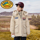 G.duck小黃鴨兒童羽絨服2025新款男孩中大號兒童工作服夾克加厚冬季男童 卡其色【X8869】 【升級加厚款】 120 cm