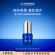 萊珀妮（La Prairie）魚(yú)子精華眼部啫喱15ml魚(yú)子醬護(hù)膚品禮盒緊致保濕生日禮物女