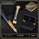 派克（PARKER）【畢業(yè)禮物】高端鋼筆 簽字筆 生日禮物 世紀(jì)藍(lán)金歲月墨水筆（咨詢客服更優(yōu)惠）