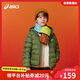 亞瑟士（asics）童裝25年冬季中大童三防輕薄羽絨服輕量保暖柔軟舒適334251072301