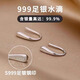 QMXDS999純銀耳釘女士足銀養(yǎng)耳洞睡覺免摘2025新款高級(jí)感水滴百搭耳環(huán) 水滴耳飾