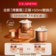 嬌韻詩【囤貨必備】緊致彈簧霜50ml+替換裝50ml全膚質(zhì)面霜維穩(wěn)滋潤禮物