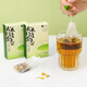 SP SAUCE茶包袋一次性茶葉包過濾袋玉米纖維鹵料袋食品級泡茶袋100只