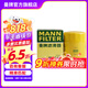 曼牌（MANNFILTER）W610/3/W6043機(jī)油格濾芯適用飛度CRV//F6瑞虎和悅風(fēng)神AX5/AX7