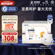 奇莫Q-MO皇家至柔拉拉褲XXL56片(15kg以上)電商裝加大碼彈力褲超能吸