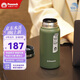 孔雀（Peacock）保溫杯 男士咖啡杯 316不銹鋼水杯便攜學(xué)生保暖杯