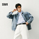 森馬（Semir）牛仔外套男25秋復(fù)古水洗輕工裝夾克小寬松上衣中性款109125108113