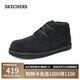 斯凱奇（Skechers）男鞋秋冬一腳蹬雪地靴加絨保暖厚底中幫冬靴防滑舒適棉鞋205177