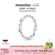 潘多拉（PANDORA）時(shí)刻繩結(jié)戒指現(xiàn)代符號(hào)寓意優(yōu)雅時(shí)尚簡約七夕情人節(jié)禮物送女友 聯(lián)系客服 了解尺碼 56MM（建議120-130斤）