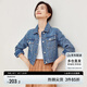 尚都比拉秋季復(fù)古休閑小個(gè)子短款外套女純棉撞色繡花牛仔衣 淺藍(lán)色 L
