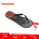 havaianas哈唯納BrasilFresh漸變色人字拖夏外穿夾腳平底拖鞋海邊 新色5002-鋼灰/鋼灰 43-44 巴西碼