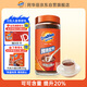 阿華田（Ovaltine）可可粉瓶裝380g（340g+40g）早餐牛奶沖飲即食蛋白型固體飲料