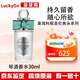Penhaligon's潘海利根現(xiàn)貨潘海利根 牧羊少年 月亮女神香水100ml 琴酒30ml【現(xiàn)貨】