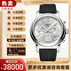 【二手99新】蕭邦男表 MILLE MIGLIA經(jīng)典賽車(chē)系列自動(dòng)機(jī)械表日期顯示休閑男士手表腕表 42銀盤(pán)膠帶168511-3015