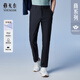 雅戈爾【DP免燙】男士秋季休閑褲商務(wù)純棉彈力直筒職業(yè)機洗長(cháng)褲 313001F
