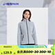迪卡儂（DECATHLON）抓絨衣?lián)u粒絨外套女珊瑚絨戶外防風(fēng)防寒保暖衛(wèi)衣沖鋒衣內(nèi)膽帆船 【女士】灰色 36 XS