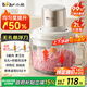 小熊（Bear）絞肉機(jī)家用 絞餡機(jī) 碎肉機(jī) 電動料理攪拌打肉機(jī)蒜蓉機(jī) 2L攪肉機(jī)QSJ-K03N5【升級懸浮無孔雙刀】