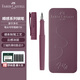 輝柏嘉（Faber-castell）【開(kāi)學(xué)禮物】順感鋼筆禮盒墨水筆套裝 兒童鋼筆送禮男女士老師高檔練字辦公簽字  波爾多紅 F尖
