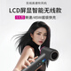 小閃葉 SHINY LEAVES無(wú)線(xiàn)吹風(fēng)機學(xué)生宿舍用充電型電吹風(fēng)低噪音智能恒溫冷熱風(fēng)筒車(chē)載便攜戶(hù)外游泳吹發(fā)超級快充雙向供電 【高速】順豐速運+11萬(wàn)轉+暖風(fēng)50分鐘