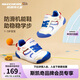 Skechers斯凱奇幼童鞋男童護(hù)腳學(xué)步鞋魔術(shù)貼小童運(yùn)動(dòng)鞋407321N NAT自然色