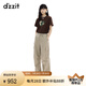 DZZIT【劉浩存同款】地素休閑褲2025夏季新款純棉工裝褲子女3J2Q4201N 深卡其色 XS