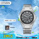 西鐵城（CITIZEN）手表男日韓表自動機械日顯表盤復(fù)古舒博鈦送禮物男友NJ0180-80H