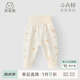 乖奇熊嬰幼兒高腰護(hù)肚褲四季長(zhǎng)褲秋褲寶寶外穿束腳褲子秋冬季居家睡褲 米黃/帕比蘿卜 80