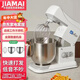 佳麥七夕禮物奶油機(jī)7LT商用7升廚師機(jī)小型攪拌機(jī)家用廚師機(jī)私房鮮奶打蛋機(jī)奶蓋機(jī)臺(tái)式冰桶（奶油機(jī)） 鮮奶機(jī)-1球2把手桶 7L