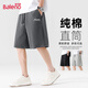 班尼路（Baleno）短褲男夏季重磅純棉220G美式潮流學(xué)生中褲戶(hù)外運動(dòng)寬松休閑大褲衩