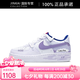 耐克（NIKE）定制NikeAirForce1AF1藍(lán)莓時刻少女甜美白紫低幫女款板鞋送禮 藍(lán)莓時刻 定制款不退換 36