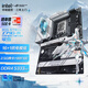 ROG STRIX Z790-A GAMING WIFI玩家國度吹雪系列電競主板支持DDR5 CPU14900K/14700KIntel LGA 1700 【純白吹雪】Z790-A D4
