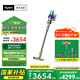 戴森（DYSON）V15 Detect Fluffy無(wú)繩吸塵器新一代藍(lán)色【原裝進(jìn)口】手持無(wú)線 除螨 寵物家庭適用 七夕情人節(jié)禮物