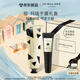 祖瑪瓏藍風鈴手唇禮盒（藍風鈴手霜30ml+唇蜜15ml）七夕情人節(jié)禮物 女生