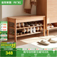 全友家居原木風(fēng)入戶(hù)換鞋凳鞋柜一體玄關(guān)收納儲物實(shí)木高腳凳子換鞋凳子