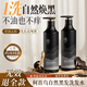 儒意（RUYI）何首烏黑發(fā)洗發(fā)水500g 黑靈芝柔順亮澤控油蓬松植萃滋潤(rùn)養(yǎng)護(hù)發(fā)