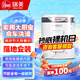 瑞美（Rheem）恒熱立式電熱水器28升廚房/房車電熱水器40升小型家用洗澡 落地安裝 可裝櫥柜/洗手池下 28L 1500W 型號CSFL028-03 【現(xiàn)貨速發(fā)】