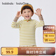 巴拉巴拉balaOne童裝寶寶毛衣兒童線衫男童2025新款冬裝女童內(nèi)搭 黃綠色00334 90