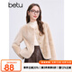 百圖betu女裝冬季新款衛(wèi)衣半高領(lǐng)磨毛針織保暖衛(wèi)衣女2411T53 米白 XS