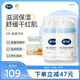 戴·可·思嬰兒金盞花護(hù)理面霜 兒童補(bǔ)水保濕乳液 新生兒寶寶擦臉油50g*2